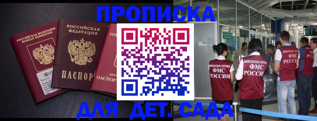 форма 3 в Ужуре